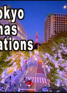 4K 2021 年东京圣诞灯饰