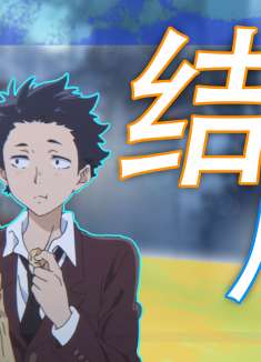 深深的自责改变不了结局，更回不到过去