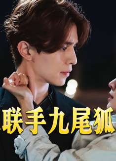 三位渔民打渔捞上骷髅，隔天就全部发生了意外