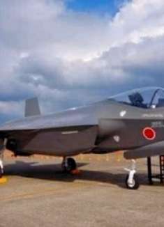 俄美战机日本海斗法，空自全程保持沉默，日媒：买F35就是个笑话