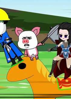 第158集，朱大膘怒训胖虎，南华喏含恨寻仇