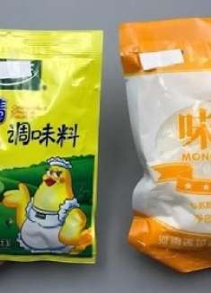 味精和鸡精你还有吃吗？我也是刚看到的，看了尽快提醒家里人