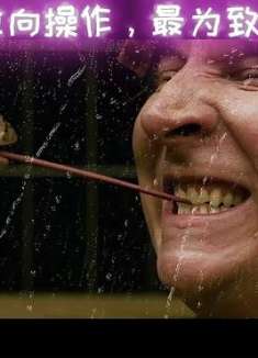 令人猝不及防的搞笑名场面，看完原谅我笑抽筋了，哈哈哈！