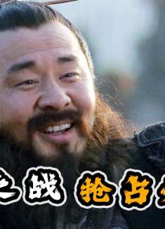 官渡之战正面交锋，曹操略施小计，将袁绍耍的团团转！