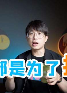 上海一老公寓被迫成为网红打卡点，有些人为了拍照能多没底线