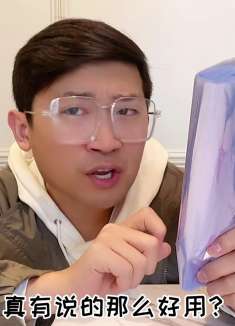 鞋子放久了发黄发硬怎么办？