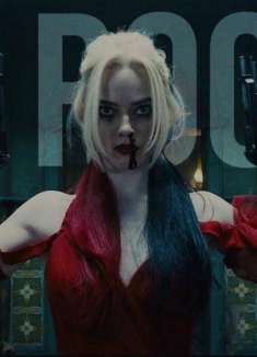 哈莉奎因：世人都说我是癫狂的疯子