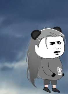 第337集：紫龙族长魔化