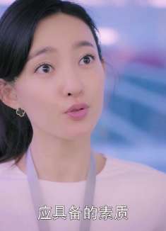 她们意外的相遇，竟成了上下级关系