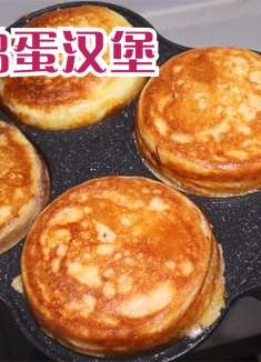 小孩上学早餐有着落了，成本还不到2元，做法又简单