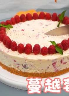 甜点师傅做的这款蔓越莓蛋糕，做法简单好吃不腻，赶紧学起来吧