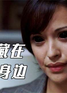 女巫为了钱,出卖灵魂给恶魔,害死不少人,驱魔师一下就解决了