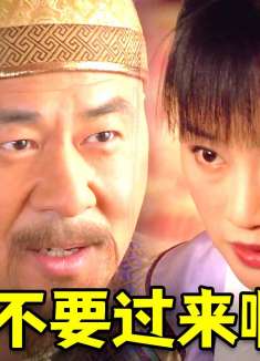 甄嬛64：胖橘求娶浣碧，只为娶玉娆做铺垫，糟老头子坏的很！