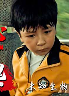 导致末日降临的并不是怪物，而是肆意破坏一切的我们