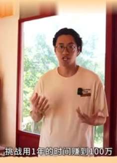 花了10万块吃了近100家汉堡店，汉堡大王为什么突然放弃了