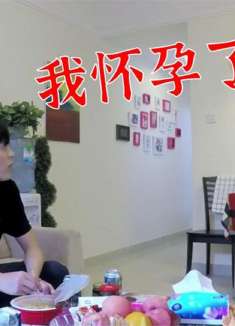 爆笑合租系列，小哥准备搬走，美女：我怀孕了！小伙的举动笑炸了