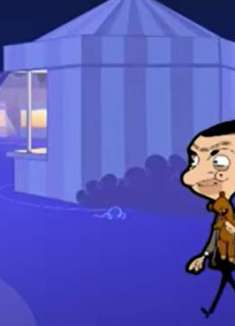 憨豆先生合集：椰子疯了！