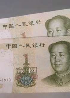 车站遇到找你借两块钱的，赶紧拒绝，很多人都不明白，快提醒家人