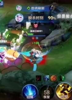 生锈的感情又逢下雨天 