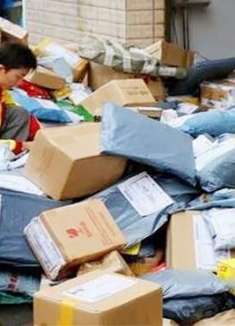 才知道，这5样东西不能在网上购买，别以为是小事，及时转达家人