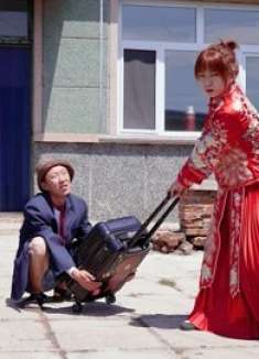 结婚第二天，新娘带着30万彩礼跑了，谁知2年后发达了