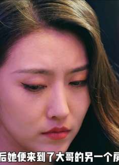 女人终究是拒绝不了金钱的诱惑