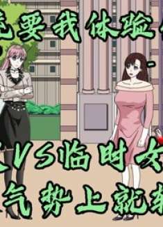 校花的梦中情人，是我没错了