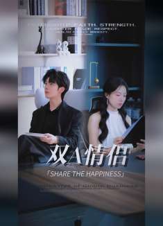 两位总裁隐藏身份谈恋爱，没想到最后竟然...