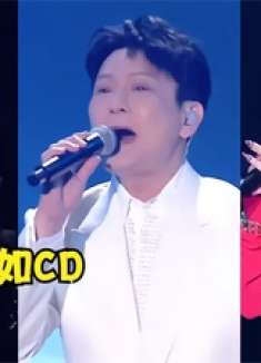 看看小杨哥豪掷3000万的演唱会！全是一线歌手，却成大型车祸现场