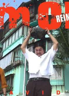 陶喆经典重制，一首歌让你不 EMO