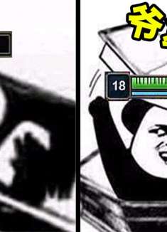 你 复 活 辣！游戏中最精彩的复活机制