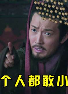 马谡出使东吴傲气十足，再现诸葛亮舌战群儒，逼孙权打消背刺心！