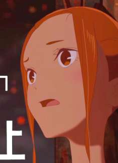 若能与你共乘海浪之上：我的愿望是，你能站在属于你自己的海浪上