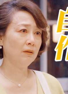 “娇妻”比渣男更让人恶心！一次次容忍丈夫犯错，太低贱了