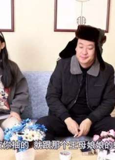 老公戒烟分房睡，老婆怒问你是戒烟还是戒我？结局太逗了