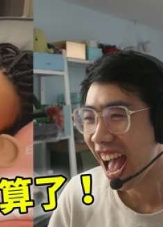 不要笑挑战， 笑得我抽筋！