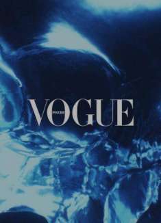 Vogue 实验性短片，关于 Slava 的 33 个问题