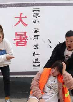 公司高层假装清洁工晕倒，面试博士后与大学生，结局没想到