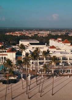 多米尼加共和国：美丽的海边国家