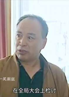 第20集，警方秒破偷牛案，最后局长却大发雷霆！