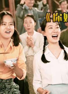 你好李焕英：沈腾台词烫嘴笑倒魏翔，乔杉贾玲神相似父女爆笑谈话