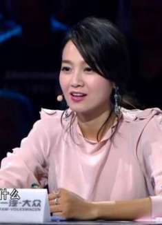 出彩中国人：朱丹对机器人108将说，我好爱你们啊