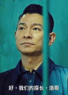 我说过，只要你帮了我，只要我有的，有你一半