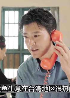 高智商的男人只是看了一眼菜市场的小黄花鱼，便发现了商机