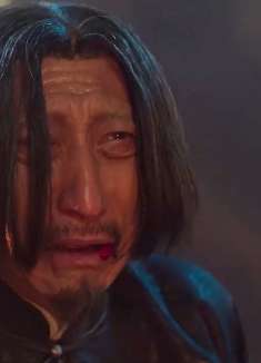 戏法师：黄北山到死还惦记天运书，竟没想到世上根本没有天运书