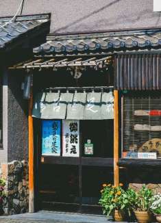 震撼转场大片，在日本寻记忆里的夏天