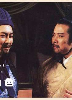 一个角色有几种演法？魏宗万一张嘴头皮发麻，曹操关羽本尊驾到！