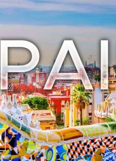 西班牙：阳光下的热情与放松