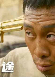 根据真实撤侨行动改编，战乱国度，外交官的勇气与担当！