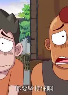 开心锤锤：亲兄弟斗智斗勇分家产，结果差点没把老爸气晕！